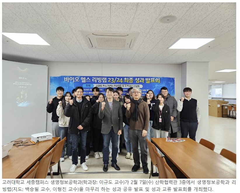 스크린샷 2024-02-23 155100.jpg 첨부 이미지