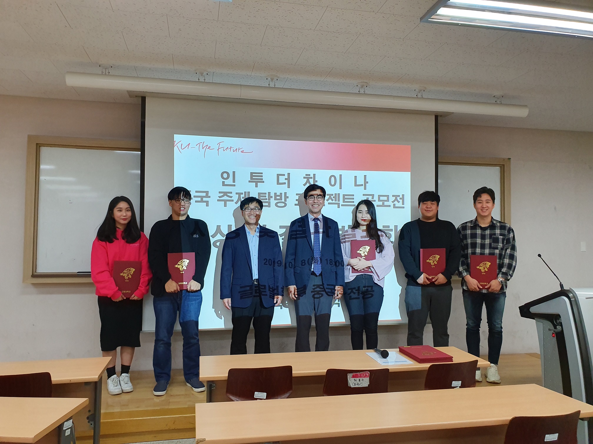 20191008_181036-1.jpg 첨부 이미지