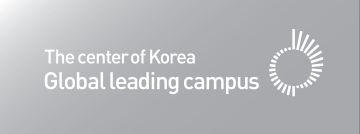 The center of Korea Global leading campus